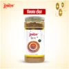 জিরার গুঁড়া | Cumin Powder - ৫০০ গ্রাম